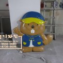 비버어린이집 이미지