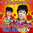 현대스토아 네이버블로그