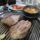 365일 생고기 이미지