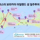 한나무투어 이미지