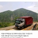 제이에스조경 - 금정구 금사로 113 | 제이에스조경
