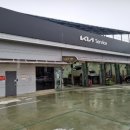 오창북부점 기아오토큐 이미지