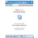 유용한 스마트폰 어플 사용법 이미지