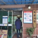 화목식당 이미지