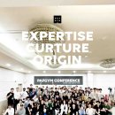 파프짐 | 제3회 파프짐 컨퍼런스 현장 후기