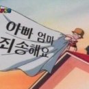 해광로 네이버블로그