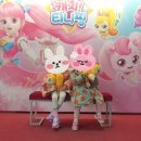 울산재밌다컴퍼니 | 캐치티니핑 뮤지컬💜후기-꿀팁들😊💜