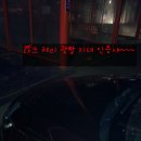 민경운수 이미지