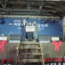 중앙동주민자치센터 이미지