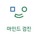 엘라여성의원 네이버블로그