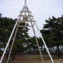 양천산성 Daum카페