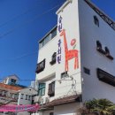 승원유치원 이미지