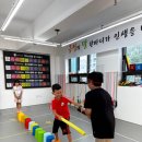 이천송정초등학교 이미지