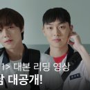만남 이미지