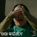 양제한의원 | 위고비 1.7 한달 투약 후기(+같이먹는 영양제(홍보 팔이x))