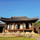내앞댁