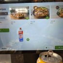 현옥국밥 이미지