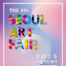 아트복사 이미지
