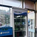 상하생고기 | 의정부 신시가지 고기집 먹심생고기, 정육왕 추천