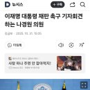현안경원 Daum카페