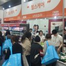남양푸드