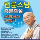 서천 문예의 전당 이미지