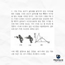 해운대여자고등학교 이미지