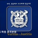 [일산 후곡마을 입시학원 추천] 더레전드학원 후곡본원 효과적인 맞춤 학습 제공