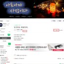 자영주식회사