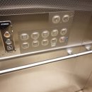 프린스 효령빌딩 이미지