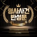 김보배행정사사무소 이미지