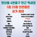 청운메디칼 이미지