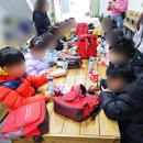 동초교병설유치원 이미지