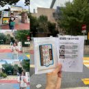 용인대윤태권도