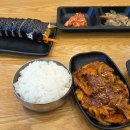 김밥천국 | 김밥천국 두루치기 정식 솔직 후기