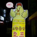 합성동296 이미지