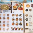 죽이야기 죽림점 이미지