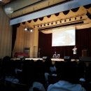 예일여자중학교 | [건강한 예지미인 성교육 나눔]예일여자중학교