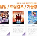 드림업성형외과의원