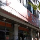 가마솥보리밥 이미지