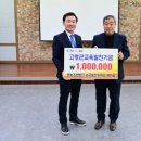 영농조합법인 덕곡발전위원회 이미지