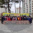 함열휴먼시아 이미지