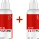 영진축산 - 강남구 학동로20길 55 | 영진축산