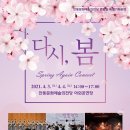 안동문화예술의전당 이미지