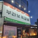 명지로 40번길L 이미지
