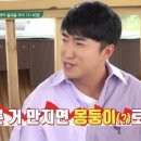 원두막스크린골프 이미지