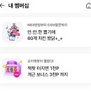 2025.09.15 ~ 09.21 일상일기