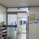 부송지역아동센터 | [키즈미술출강] 익산부송지역아동센터 전주한옥마을 무드등