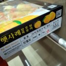 두물농원 이미지