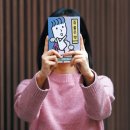 찐교육
